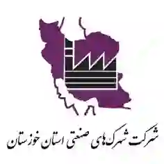 شرکت شهرک های صنعتی استان خوزستان